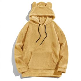 Men's Casual Cool Fashion Sweater Coral Fleece Jacket (Option: Beige-S)